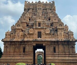 Ishwar Temple (Thanjavur) :