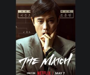 10 Best Korean Thriller Movies of 2025