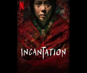10 Best Scariest Horror Movies On The Netflix 